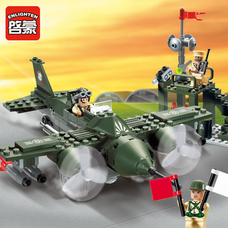 兼容乐高军事空军战斗飞机直升机儿童启蒙益智拼装积木男孩玩具