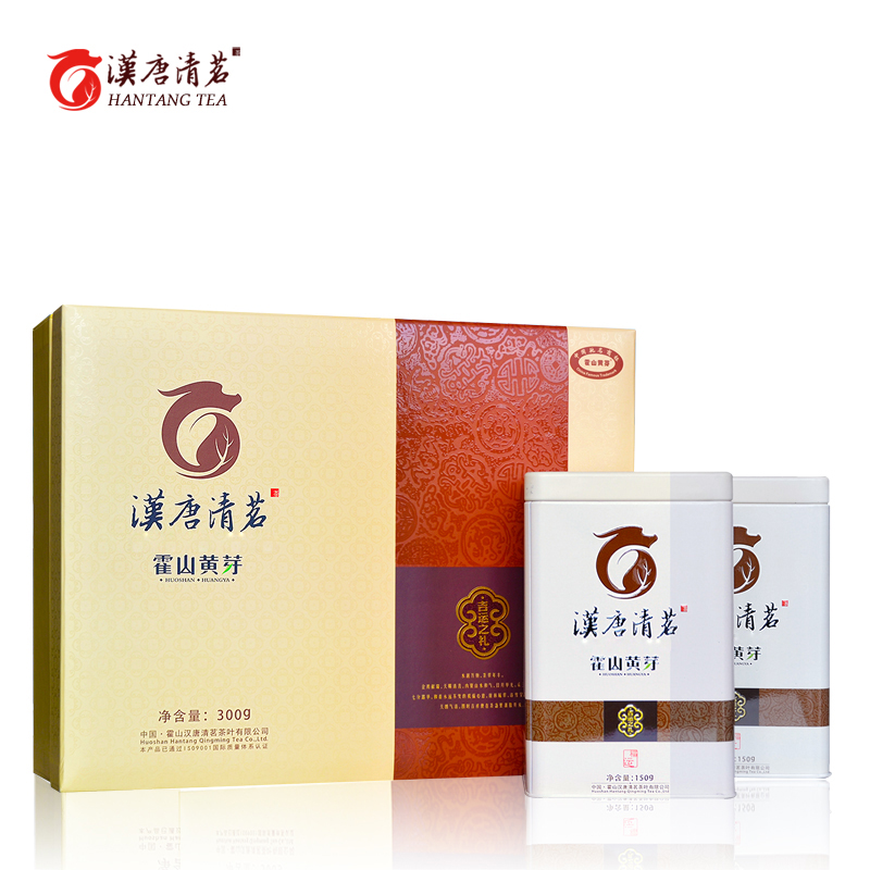 中秋礼盒 汉唐清茗 霍山黄芽节日茶叶礼盒 2016春茶 正宗黄茶300g