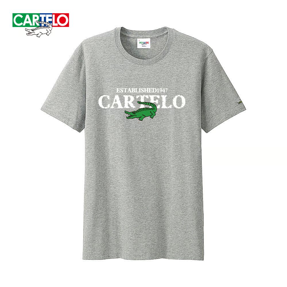 cartelo/卡帝乐鳄鱼2016新品夏季男士短袖t恤衫 圆领微弹潮t上衣