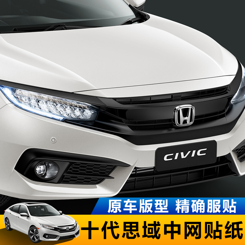 正品[新网球王子92话]新网球王子新ova7话评测