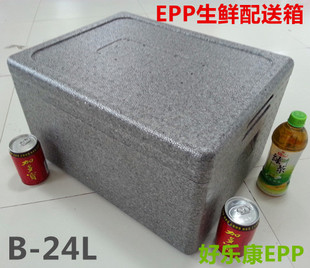 eppĭ䱭ͷ23
