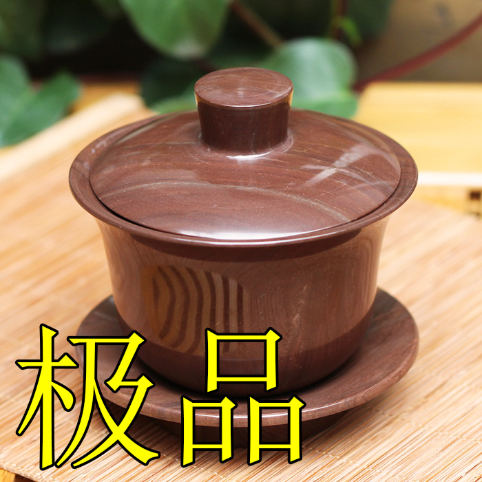 木鱼石茶具杯子保健茶杯正品无蜡纯天然养生带盖大容量特价礼品