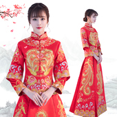 敬酒服中式婚纱礼服龙凤褂旗袍结婚嫁衣秀和服 秀禾服新娘2017新款