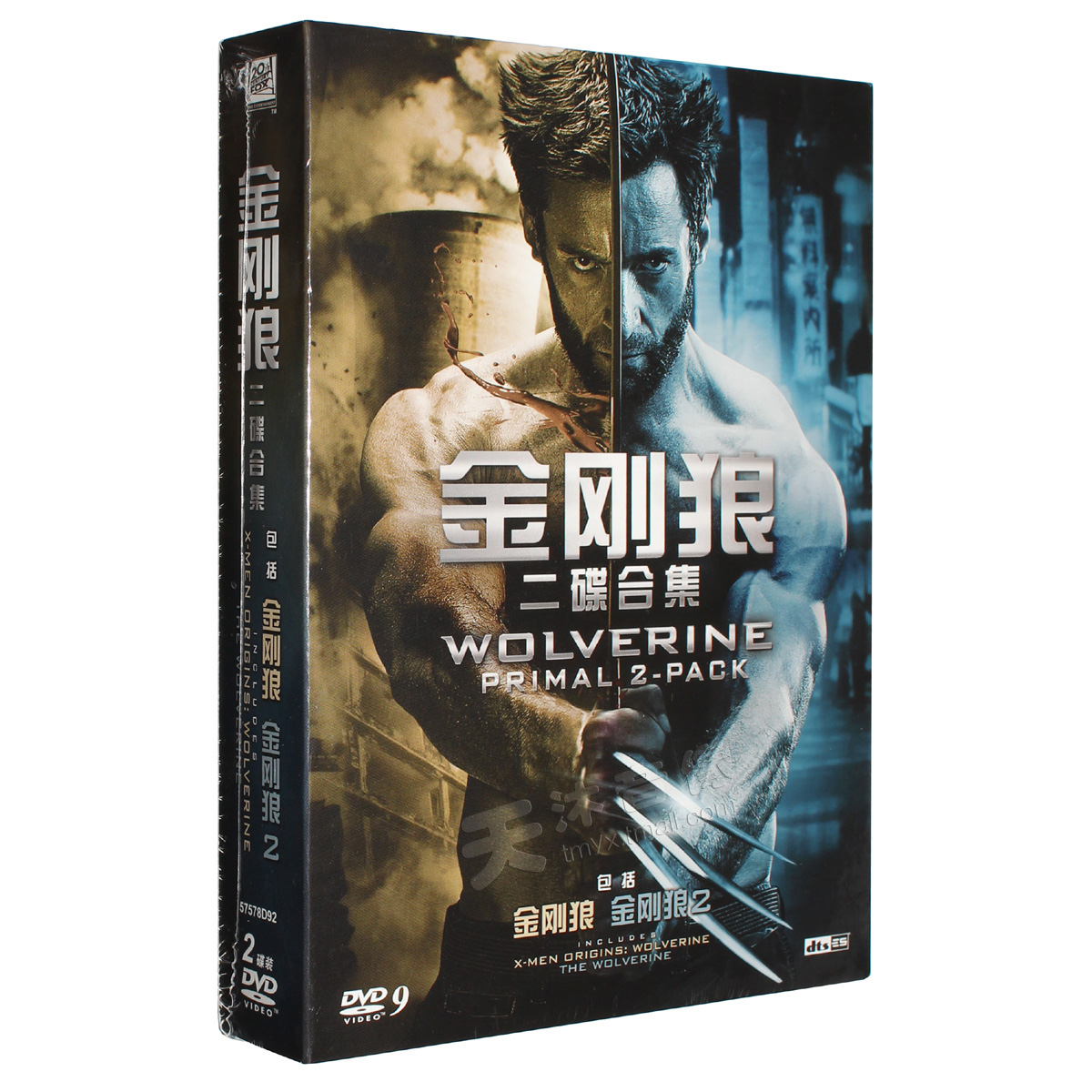 洛伊]电影《克洛伊》图解评测 克洛伊 马菲雅电