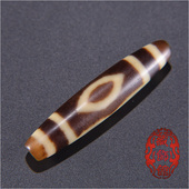 罕见天珠 真品 三眼佛眼 天然玉髓九眼石 西藏牙黄天珠 藏饰馆