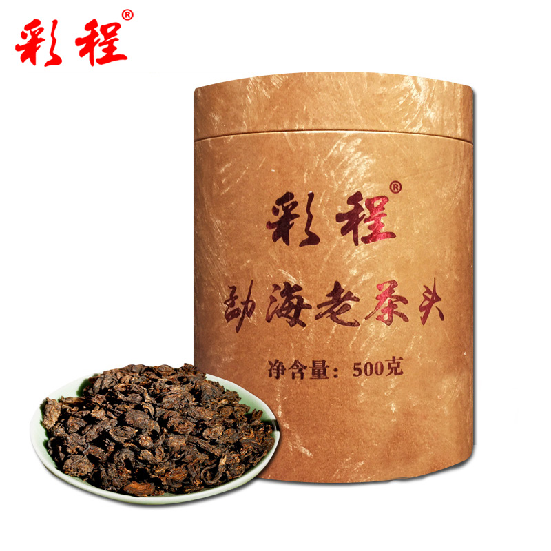 彩程茶叶2006年勐海老茶头500g罐装普洱茶熟茶散茶特级陈年古树茶