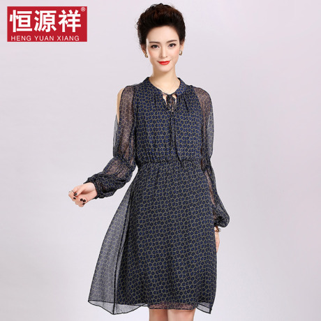 恒源祥女装连衣裙桑蚕丝套头长袖春夏装女士雪纺真丝露肩A字裙子商品大图
