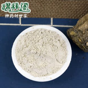 【买2送玫瑰花茶】琪祥阁当归粉甘肃特级野生中药材250g灌装