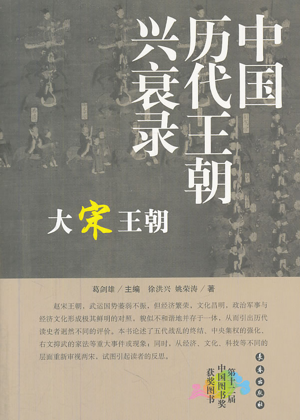 正品[长春保健按摩特服]齐齐哈尔洗浴特服评测