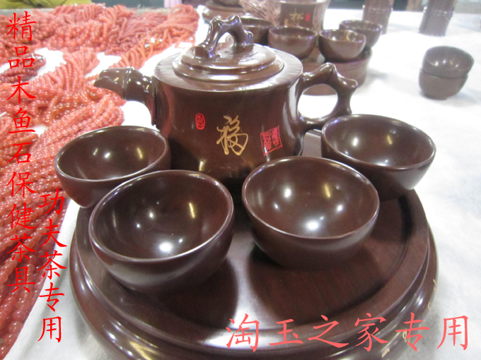 天然玉石手工工艺木鱼石茶具套装茶杯茶壶整套茶具养生礼品茶具