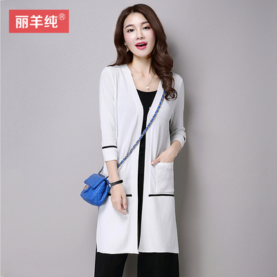 薄针织开衫毛衣春装上衣女装外套中长款镂空防