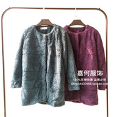 嘉何服饰2015新款出口日本原单女式毛毛圆领外套夹棉上衣冬季厚