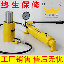 100T 200T吨 大吨位分离式液压千斤顶油缸起重工具5T10T20T30T50T