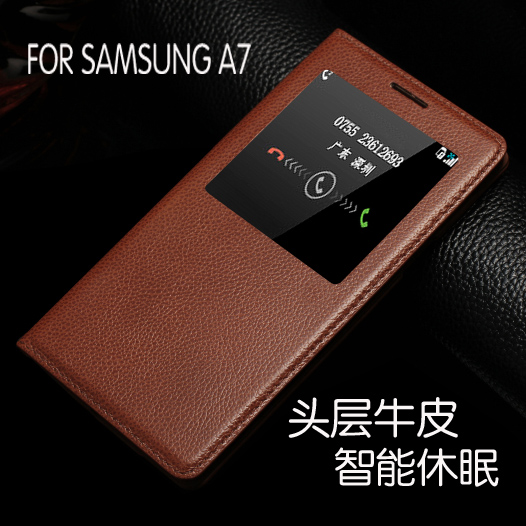 正品[三星超薄翻盖手机]三星超薄翻盖评测 三星