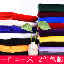 地摊布绒布 饰窗帘面料摆摊桌布 加厚黑色红色背景布装 金丝绒布料