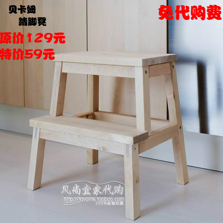 正品[宜家代购]广州宜家代购官网评测 郑州宜家