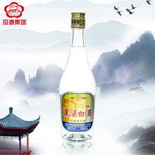 山西汾酒集团清香型白酒高粱白酒52度450ml