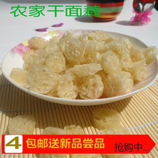 Ʒɻ ź طʳƤźɢװ500g