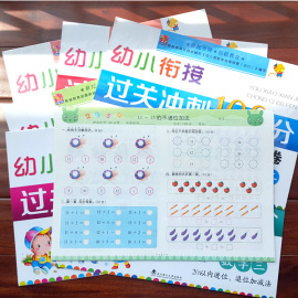 学分析与讲义解析]评价 数学分析习题课讲义怎