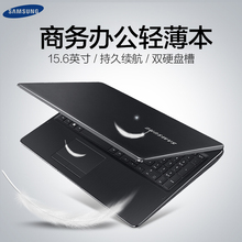 Samsung/三星 300E 300E5M轻薄便携商务办公超薄游戏笔记本电脑