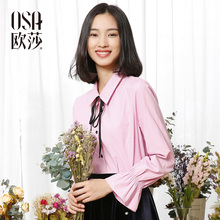 衬衫 系带文艺清新 2017春装 喇叭袖 新品 ③OSA欧莎女装