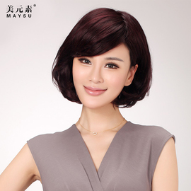 [美元素真发假发]评价 美元素假发店怎么样