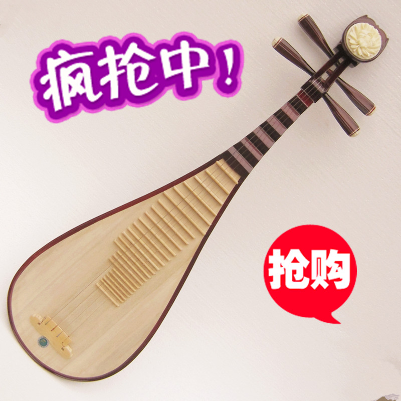 Benefits of playing a musical instrument for adults
