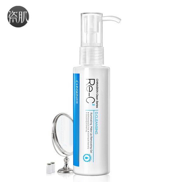 正品卸妆 瓷肌净透卸妆啫喱130ml 脸部眼唇温