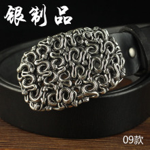 泰银生命之源扣头头层牛皮皮带原创古银皮带头腰带潮流裤带