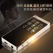 mp4播放器有屏插卡学生迷你随身听 紫光电子K188无损音乐蓝牙mp3
