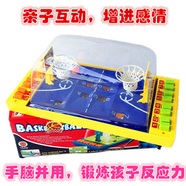 [篮球游戏名字]评价 篮球游戏名字大全怎么样