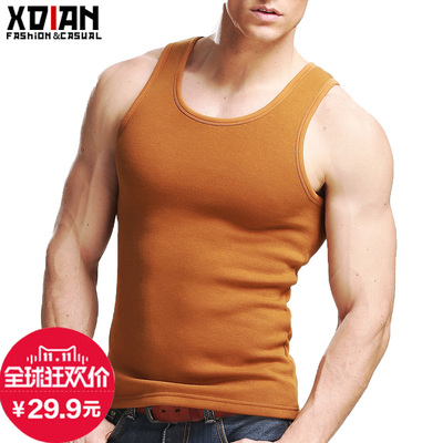 <em>男马甲</em>_<em>淘宝男马甲</em>_淘宝网购物男马甲 - 值得买