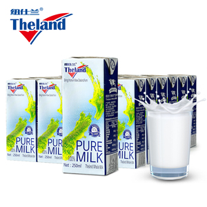 新西兰进口早餐奶24盒