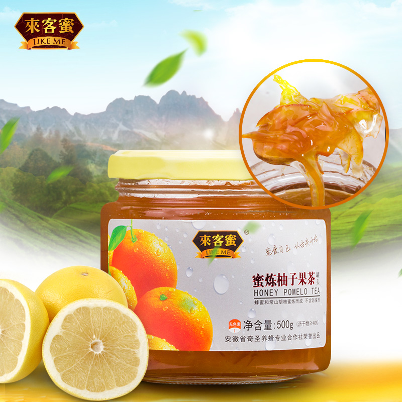 【1瓶送勺】来客蜜蜂蜜柚子茶 新鲜冲饮蜜炼水果肉果味茶500g