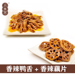 Ѽ+ǽ±ز(źƬ,,ѡһ)125g