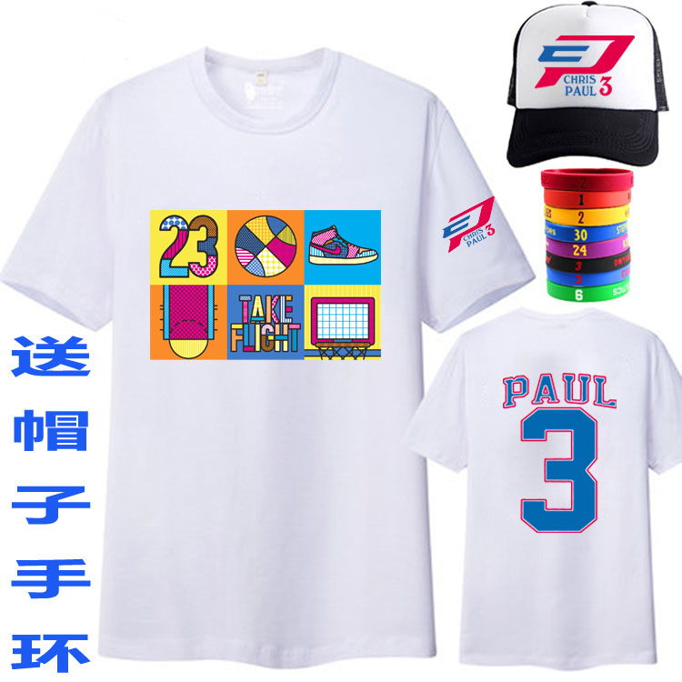 推荐最新篮球 cp nba篮球裁判哨信息资料_实惠