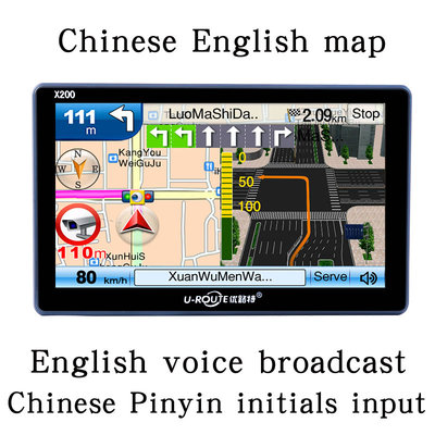 中国车载多媒体导航(gps)系统出口数量_导航地图 gps地图下载_中国和地图导航系统
