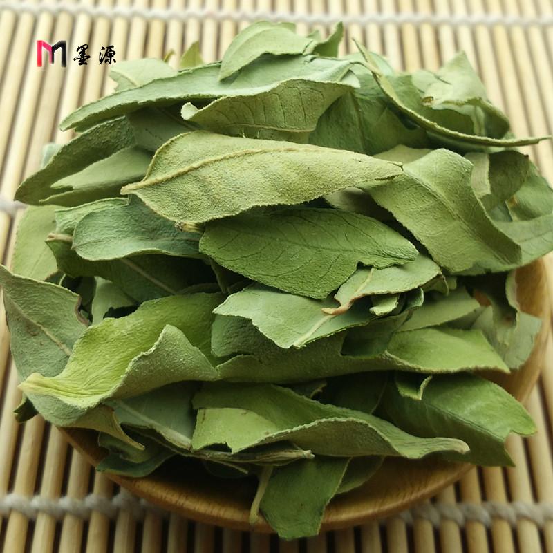 包邮 新疆野生罗布麻 罗布麻叶罗布麻茶 天然新货500克