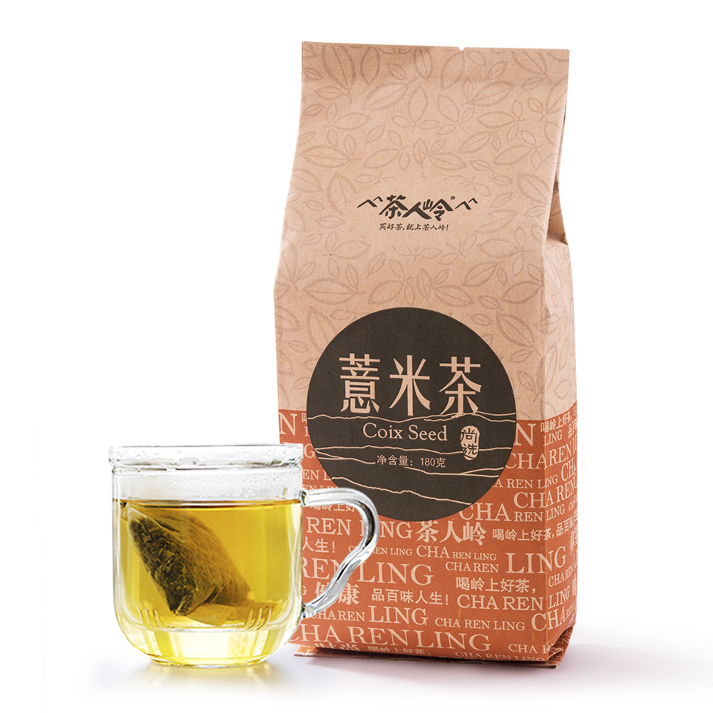 茶人岭薏米茶糙薏米花草茶袋泡茶180g薏仁茶包薏苡仁茶湿气花草茶