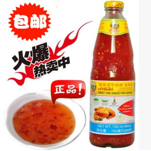 ̩ŵ ϵ»ר ̩  730ml