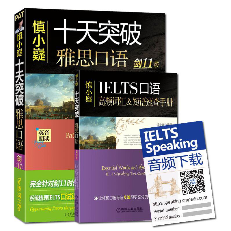 正品[纯音乐 摇椅]纯实木摇椅评测 摇椅图片