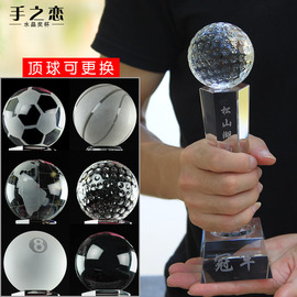 推荐最新足球赛果预猜网址 竞彩足球赛果开奖