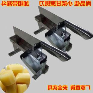 不锈钢 甘蔗刀匝刀甘蔗铡 砍甘蔗切断闸刀机特