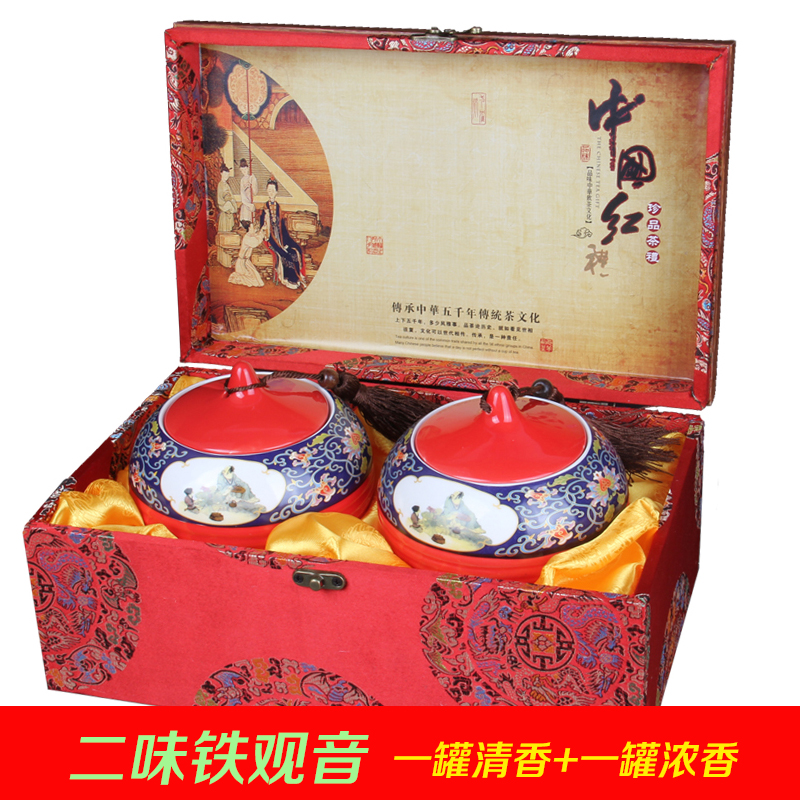 [顺丰包邮]茶叶铁观音礼盒装安溪铁观音浓香型500g乌龙茶新茶送礼