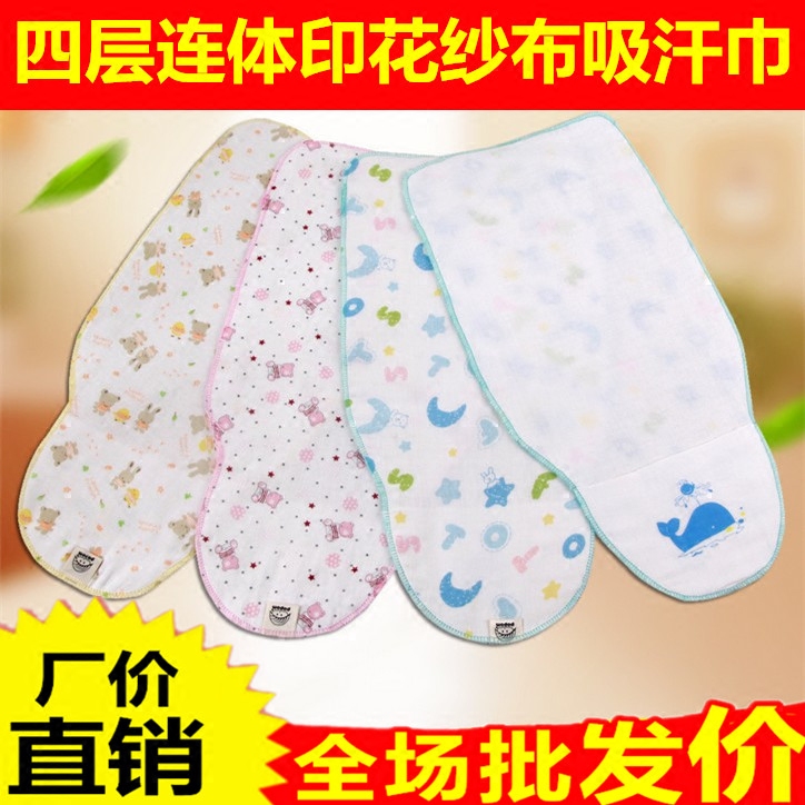 鞋子250是多大码信息资料_实惠购物网