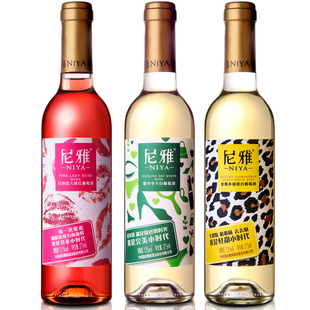 酒厂自营 尼雅葡萄酒375ml*3 甜白干白桃红3支 甜酒起泡酒包邮