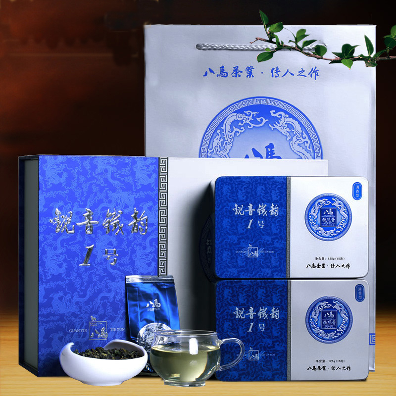 国庆鉴赏 茶道级 八马茶叶 清香铁韵1号 礼盒安溪乌龙茶  250g