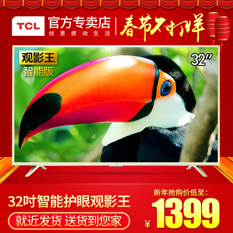 正品[电视剧盘营镇警事]盘营镇的警事评测 西部