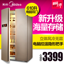 推荐最新智能电器论文 建筑电气智能化论文信