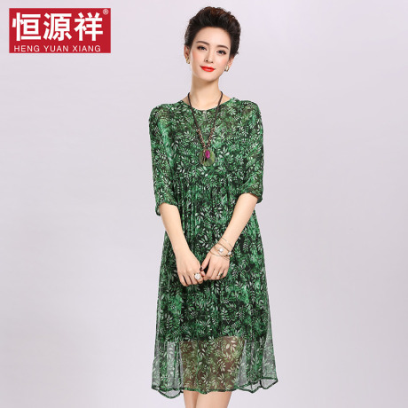 恒源祥女士桑蚕丝连衣裙2017夏装新款气质优雅真丝收腰显瘦连衣裙商品大图